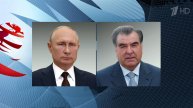 Владимир Путин поговорил по телефону с президентом Таджикистана Эмомали Рахмоном