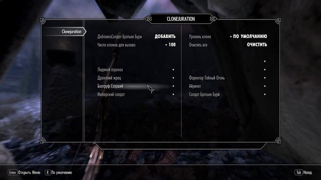 SkyrimSE #10 Алдуин в Совнгарду пал от рук имперского совнгардского ополчения генерала тулия !
