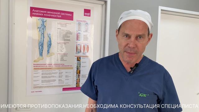 Какие продукты полезны для сосудов?