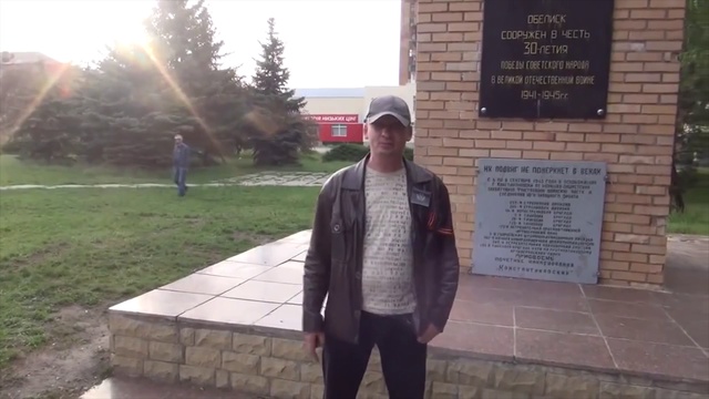 Геть с Украины, Америку, геть!