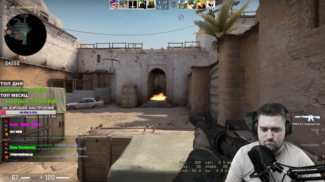 ПЫТАЮСЬ ВЕРНУТЬ ЗВАНИЕ В CS GO!