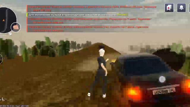 Тачка в блек раше