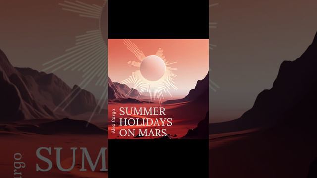 Melodic techno от Alex Cargo - Summer Holidays on Mars