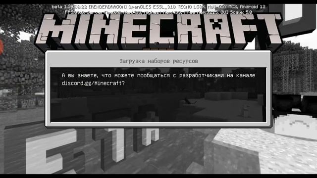 Как скачать мод на мебель в майнкрафте