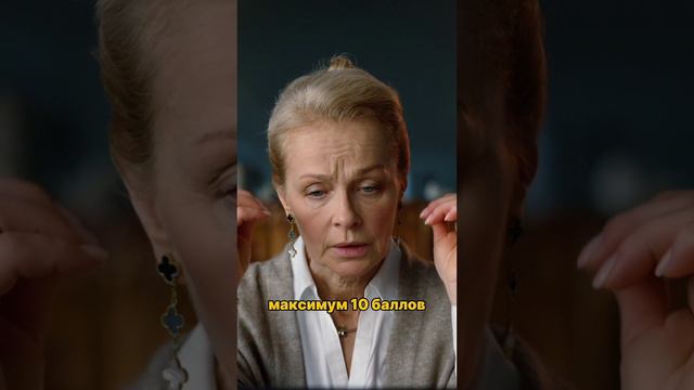 Записывайтесь на бесплатное пробное занятие по русскому языку