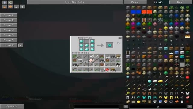 LP Minecraft Два друга #1