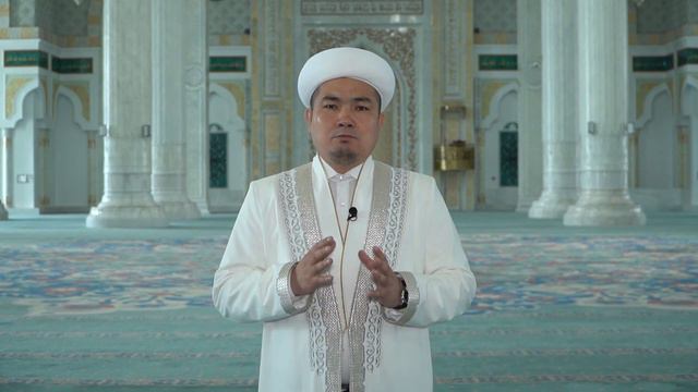 Обращение главного имама столицы касательно празднования Ораза Айт