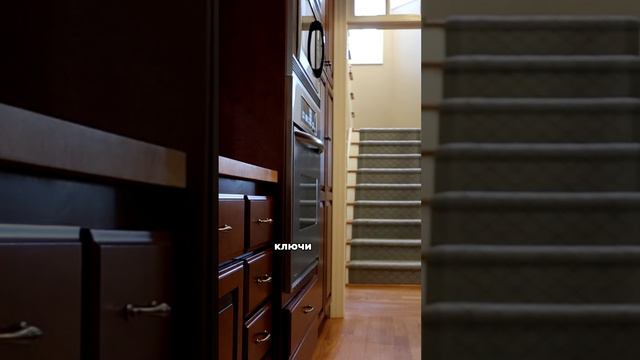 Ритуал чтобы купить квартиру #романфад