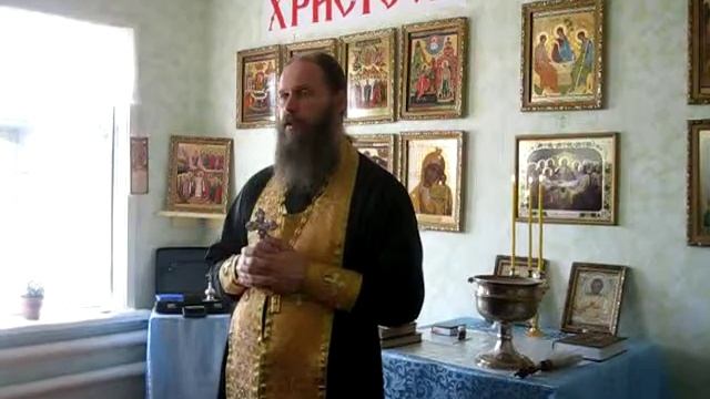 Слово на освящение молебного дома в с. Богдановском