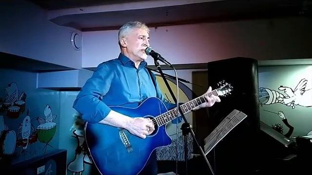 ДАЛЁКИЙ ПУТЬ - Автор Сергей Тычинский