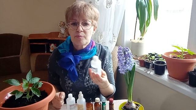 Не все хорошо для растишек.