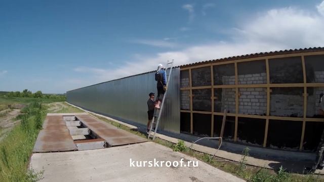 Строительные работы в Курской области.