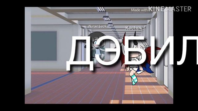 Чуть не оторвал соски коту!