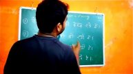 Hindi to English Translation || 200 Structures || Present Continuous Tense
