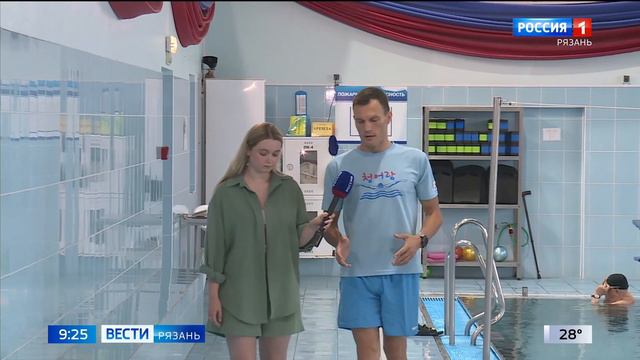 Рязанские пловцы стали призерами на Чемпионате России "Мастерс"