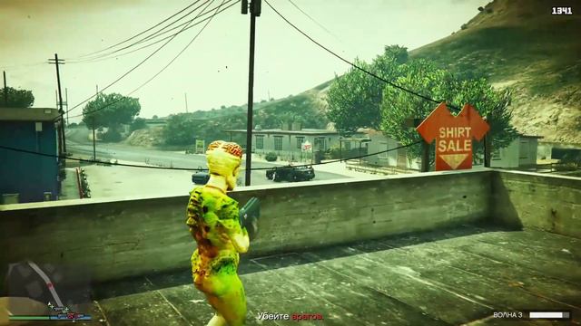 ЗВОНОЧЕК ПОЛИТКОРРЕКТНОСТИ В DEFINITIVE EDITION И БУДУЩИХ ОБНОВЛЕНИЯХ GTA 5 ONLINE