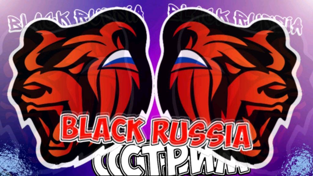 black russia