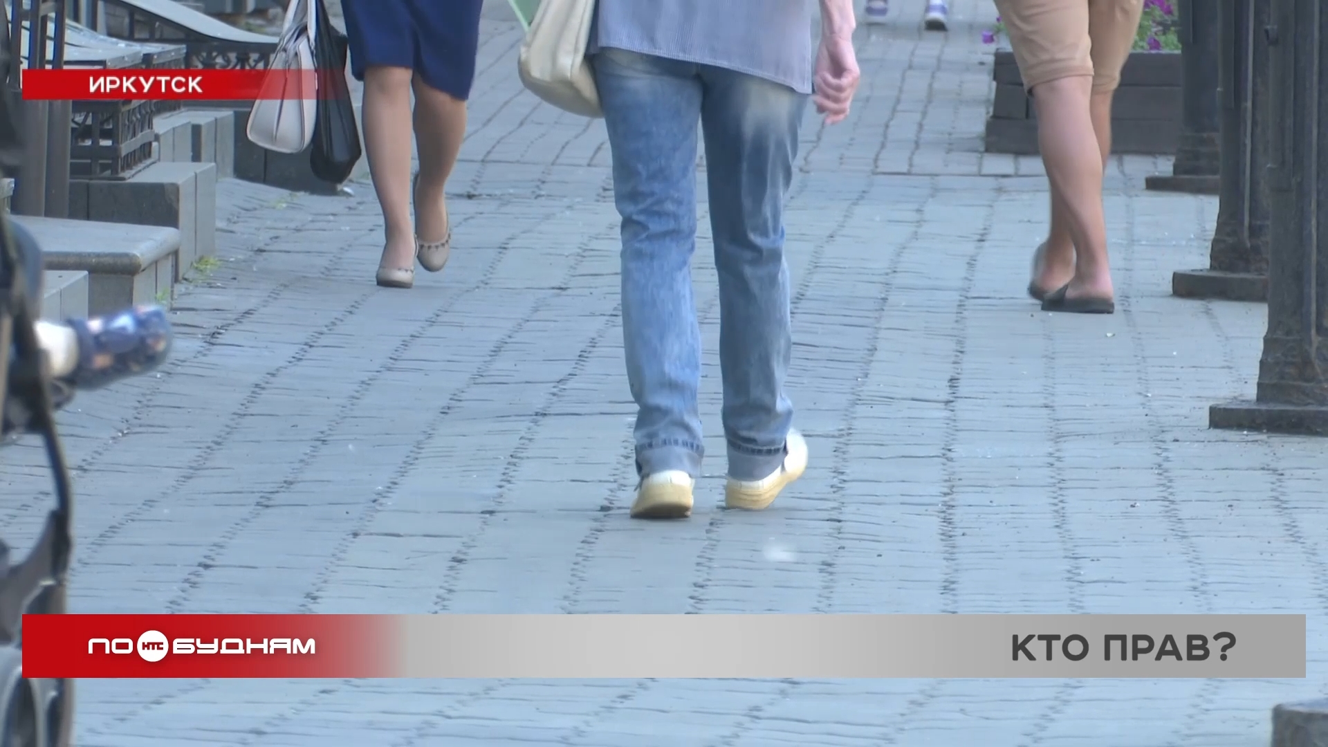Плитка или асфальт: в Иркутске горожане спорят о лучшем материале для тротуаров