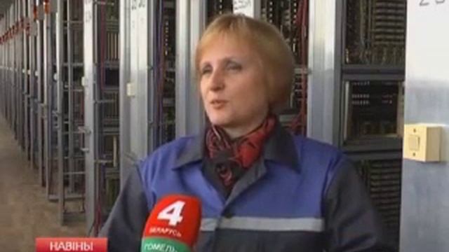 отряд Ворошилова РУП Белтелеком Гомельской ГК ОО БРСМ