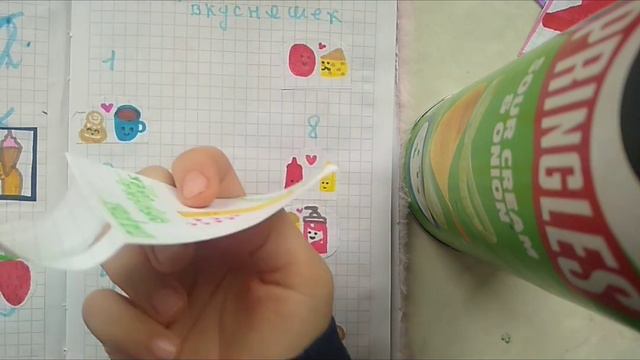 Бумажные сюрпризы//Супер новинка// Скоро три новые коллекции//Венди//😘😘//