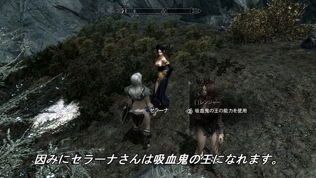 今さらスカイリム＃165　リッチ化の秘法を探求！　クエストMOD『Undeath』をプレイしてみた！①　レイヴンスコーン・スパイアー　【Skyrim】