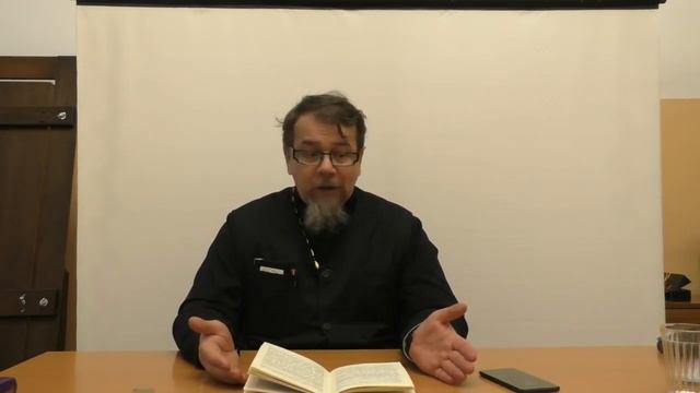 Лекция 35. О смирении и зависимости от мира. Иерей Константин Корепанов.