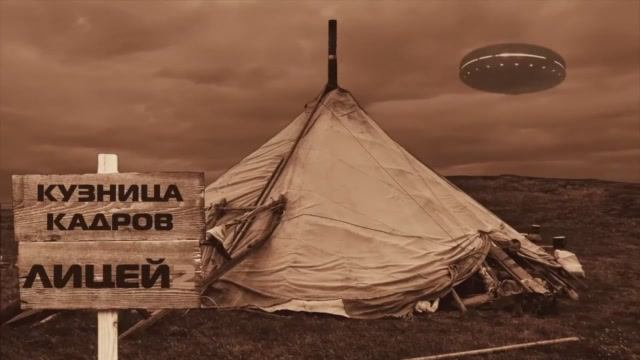 Ролик группы поддержки Мамбетова У.Т.