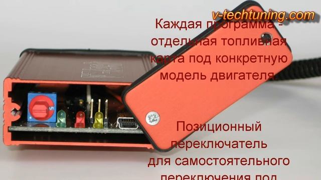 Nissan Kubistar 1.5 dCi чип тюнинг Ниссан Кубистар дизель V-tech Power Box своими руками