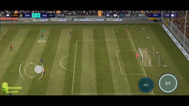 FIFA Mobile Nexon KR Winter Update 2022 | New Face And Kits Update | Real Madrid | FIFA 22