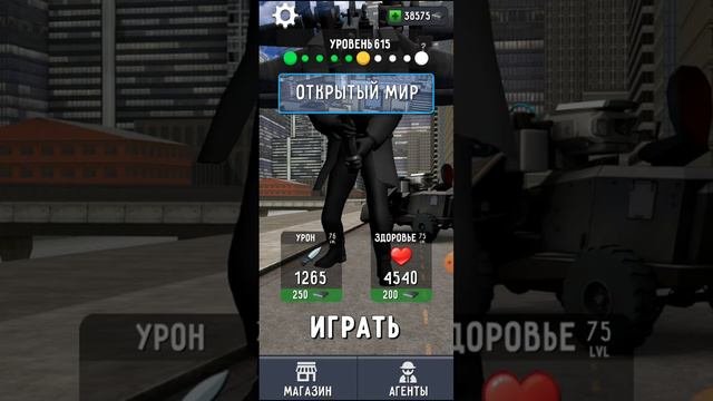 Обнова в туалет файт!