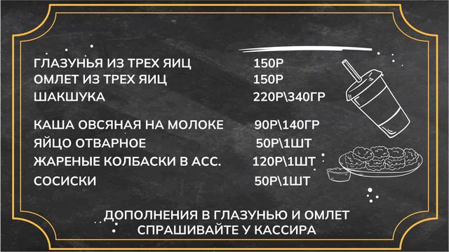 MamaSilvaTV2