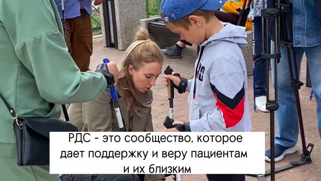 Помощь людям с сахарныым диабетом в Иркутской области.