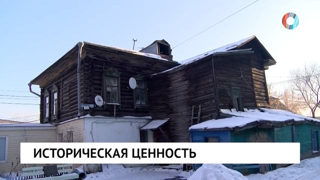 Историческая ценность