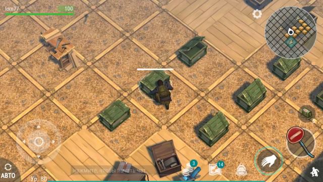 СЛУЧАЙНО ОТКРЫЛ ПИКАП И УДИВИЛСЯ - Last Day on Earth: Survival [ ТОП ИГРА НА ANDROID И iOS ]