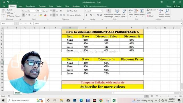 Discount kaise nikale in Excel | #computer #excel #Discount #count #find