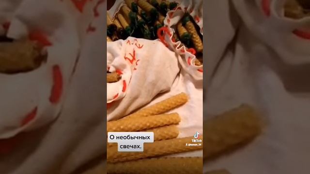 О свечах необычных ручной работы.