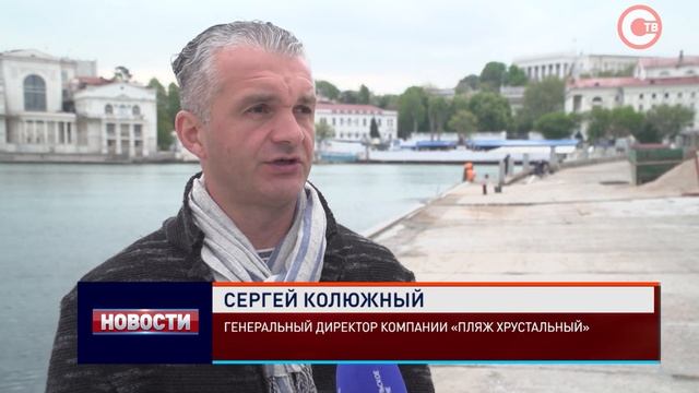 Пляж «Хрустальный» этим летом будет встречать гостей в обновленном формате