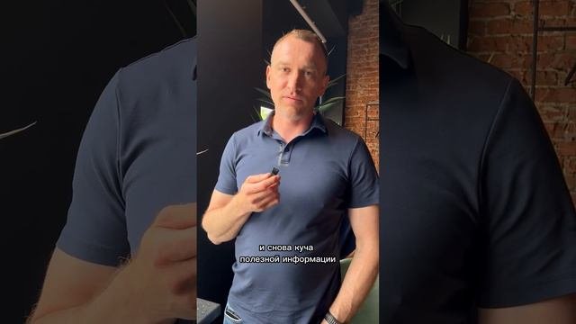 Seller Meller отзыв6