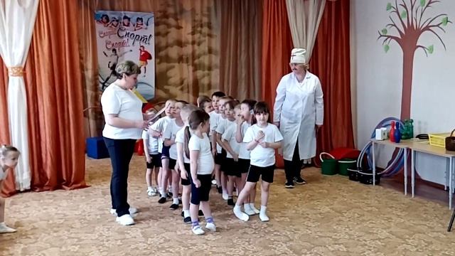 Физкультурный досуг "Здоровье - это здорово!"