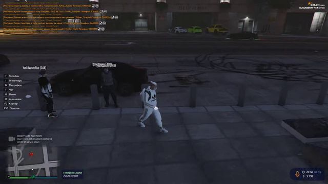 ragemp v exe 2022 03 03   01 31 43 15 DVR01