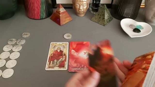 15 сентября?Карта дня. Развернутый Таро-Гороскоп/Tarot Horoscope+Lenormand today от Ирины Захарченк