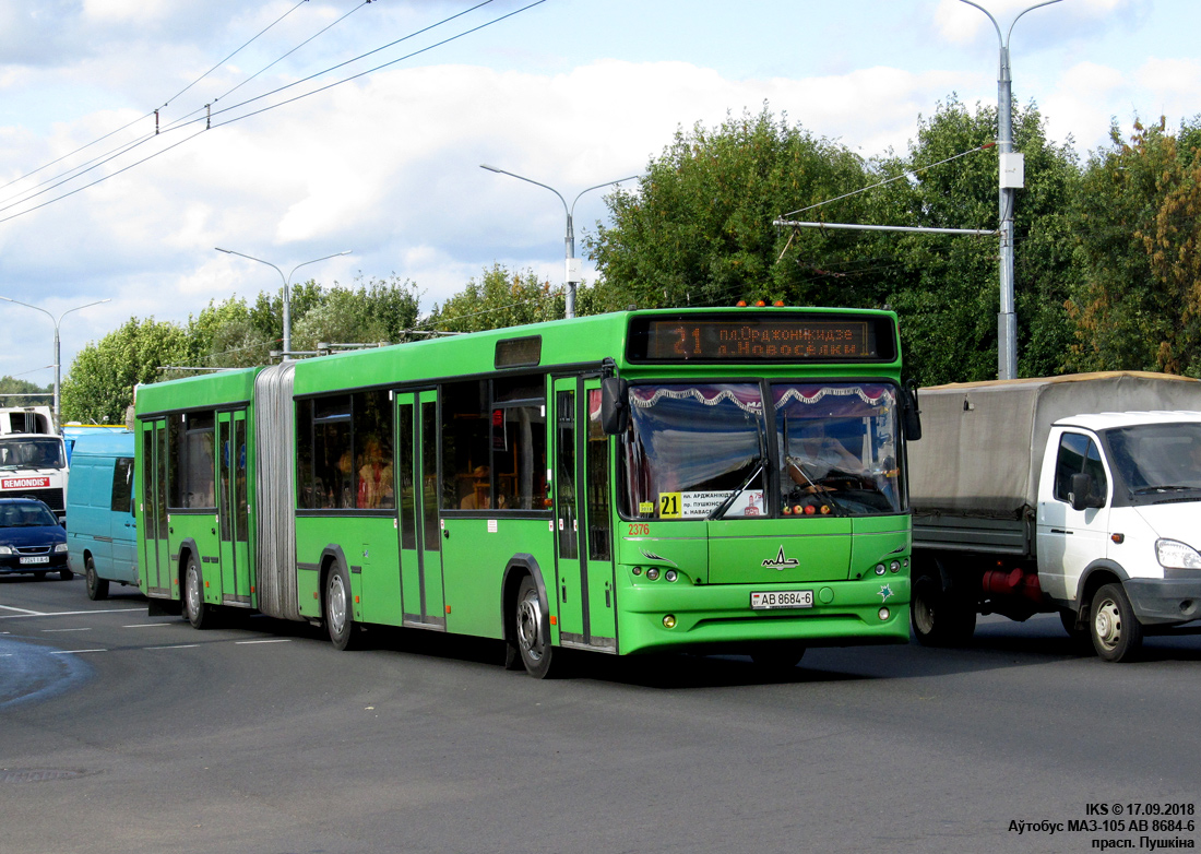 Автобус Могилёва МАЗ 105.060 TC 3047 Маршрут 21 Орджоникидзе - Новосёлки