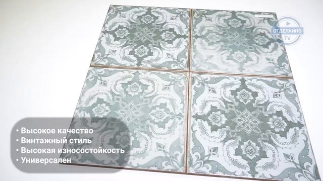 Керамическая плитка Peronda Fs Original Fs-3