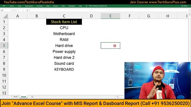 Awesome Stock List with Data Validation in Excel in (Hindi) | Data Validation in 2007 & 2019