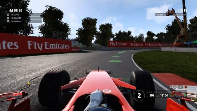 Гоночная трасса в Канаде Гонки формулы 1 F1-2017