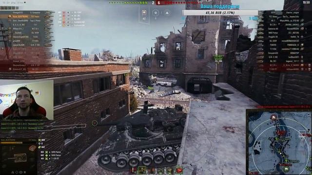 Ночной World Of Tanks | Качу на чём хочу