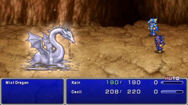 Final Fantasy IV (PSP) - Mist Dragon (ミストドラゴン)