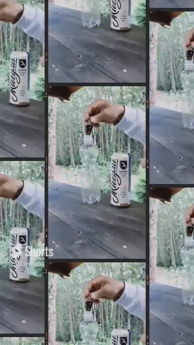 pH светлого