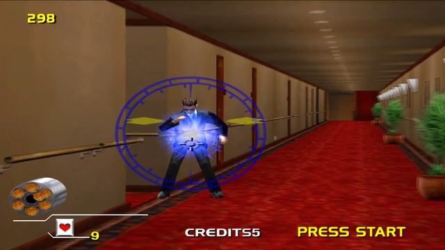Virtua Cop Elite Edition