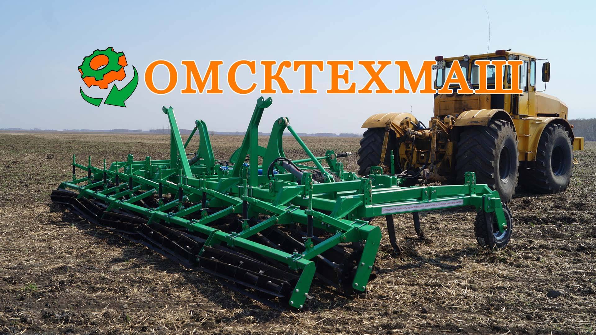 Культиватор "СТЕПНЯК - 8,8"